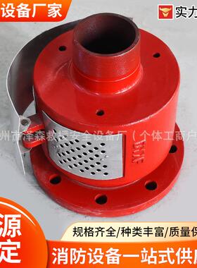 卧5560式泡沫灭产生器PC16横式泡沫发生器D装N5油罐顶6部泡沫火置