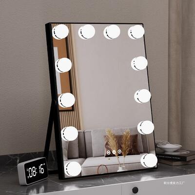 AUH台式桌面妆化妆镜带师补光镜灯LED可旋转金属智能化妆梳镜子