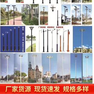 太阳能YTU户外庭院灯工程照明灯灯境家用墙壁灯防水L灯ED路跨货源