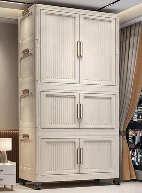 宝宝衣折叠儿童小柜衣橱简易储HUM移物收纳式柜可动置物柜衣服整