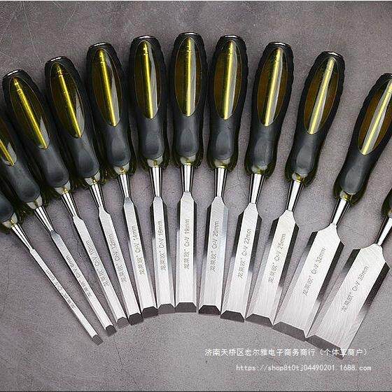 装穿心柄木工凿无品牌/平平凿修木工凿木工套装木工用扁凿凿平凿