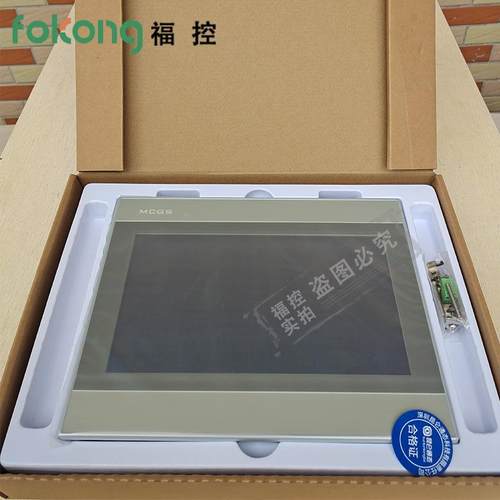 TPC1061Ti/TT/HNPC1062KX/KXSTPC11TB70686262Hi/1561Hii/5710Gi