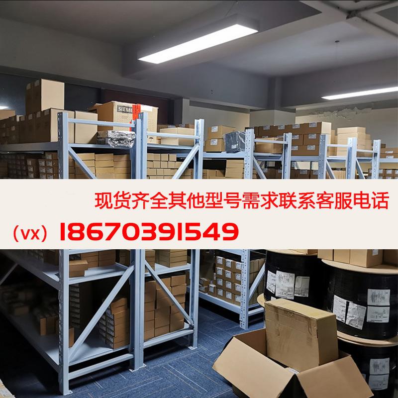 西门/子V90伺驱咨询客服器动380V控制器电机1.5Akw1FL6052-服2F21