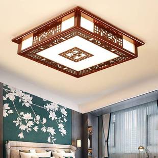 中客厅式 厅简约实木灯具厂 灯长方形LEDTLQ实木顶灯中灯吸卧室餐式