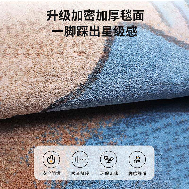 办公室地毯台球厅拼接地毯卧室客厅地毯地毯工程商用地毯写字楼毯