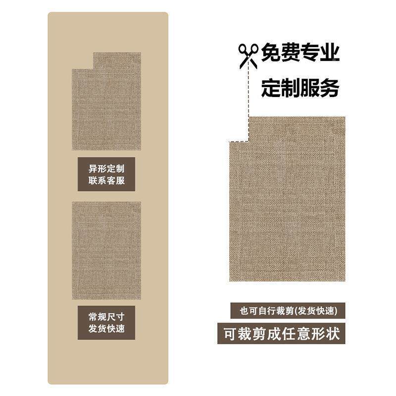 国入户门地垫防剑麻地门进门大垫门口玄关客毯厅地毯脚德垫ali-77
