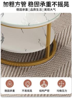 小茶几客厅家用茶桌简出租屋用沙发58539边小几约现代轻奢新款户