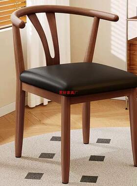 椅靠背椅子家用餐椅现代简约餐桌牛椅URR角餐厅凳子艺仿实木铁茶