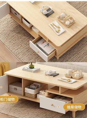 实客木小茶几厅家用户型桌沙发小茶几简约现代简易出租屋卧室GVR