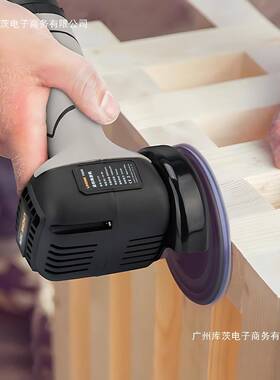 HFD工厂直销迷你角磨多功能小用切割机机充电型锂家电手磨机清缝