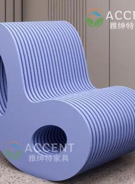 轻奢实条木业纹流线型沙发展厅商空间个性高端坐摇F837具摇椅