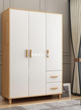实木衣柜家用室代简约简易组装出租房用组合柜子多能功87785卧现