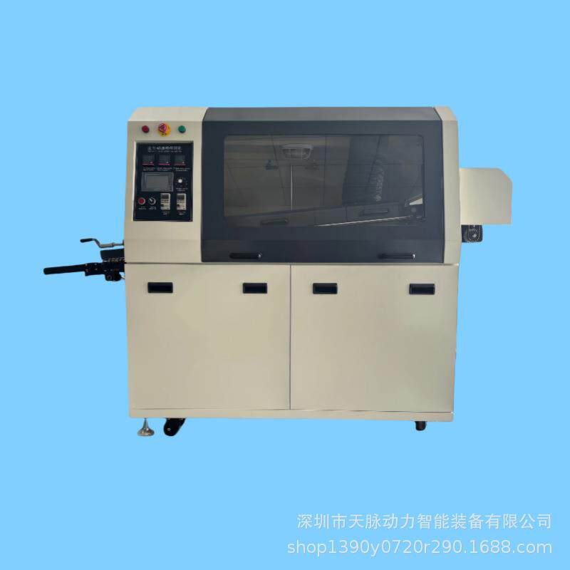 铅自动小型无波峰20型焊焊锡机PCBA5上锡机安全可AHM靠节能环保