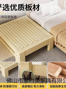 实木伸缩抽床床小户客厅榻榻米单人简易拉推型拉床两用折叠202422