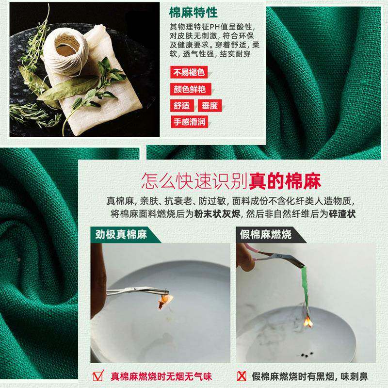 服太极功女夏季棉麻套装0无品牌/25新品简约纯色宽松透气运2动武