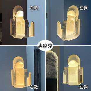 佛罗579伦灯墙萨石膏灯嵌入式壁感应转氛围壁龛角灯装饰入户角石