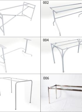 中古风锈不钢书吧桌餐桌办公桌脚电视柜TKF支架极简台脚桌腿支持