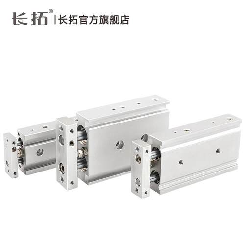 SM双杆双轴气C缸CXS2PRH*1M0/20/30/40/50/75/0100/亚德客TR气缸