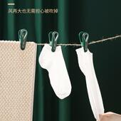 小百货家用厨房用品生活好物懒人实用各种用具创意家居大全无铝