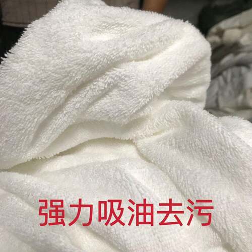 D吸0X纯白纯棉工抹掉布吸油水性强不毛全棉擦736机布酒店废旧业毛