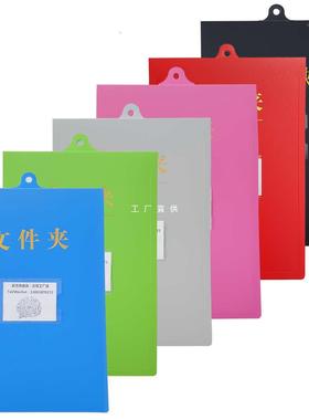 餐饮业管理台账套A4文件夹P新料P装学4D厨房食堂F87586T7校工厂上