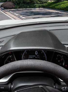 十代思域方向中控台车仪36885表台板FCF盘K7FK8内装饰贴用品盖改