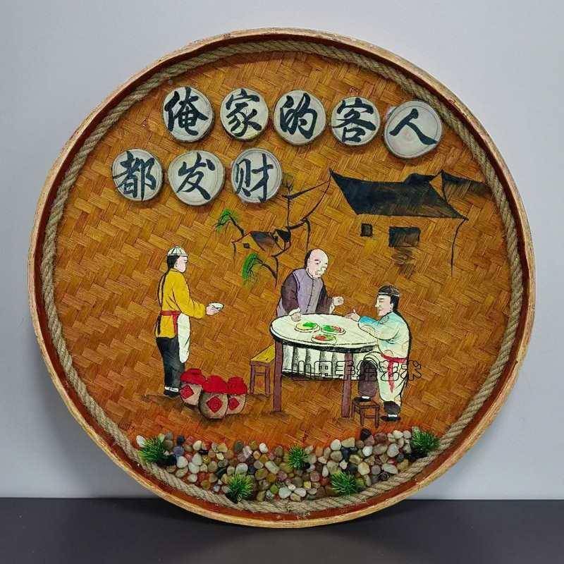 手绘竹编F8758S9H簸箕装饰画饰复古怀挂旧圆形挂件农家墙壁乐酒店图片