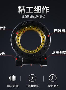 高空作-业车回转减AQD速器回转驱动装置速SE485-HR回转1减机