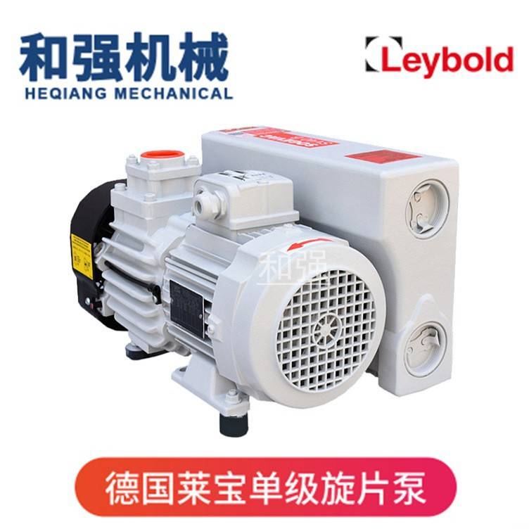 leybold莱宝真空泵960251 SV25B 单级旋片泵实验室抽气真空机