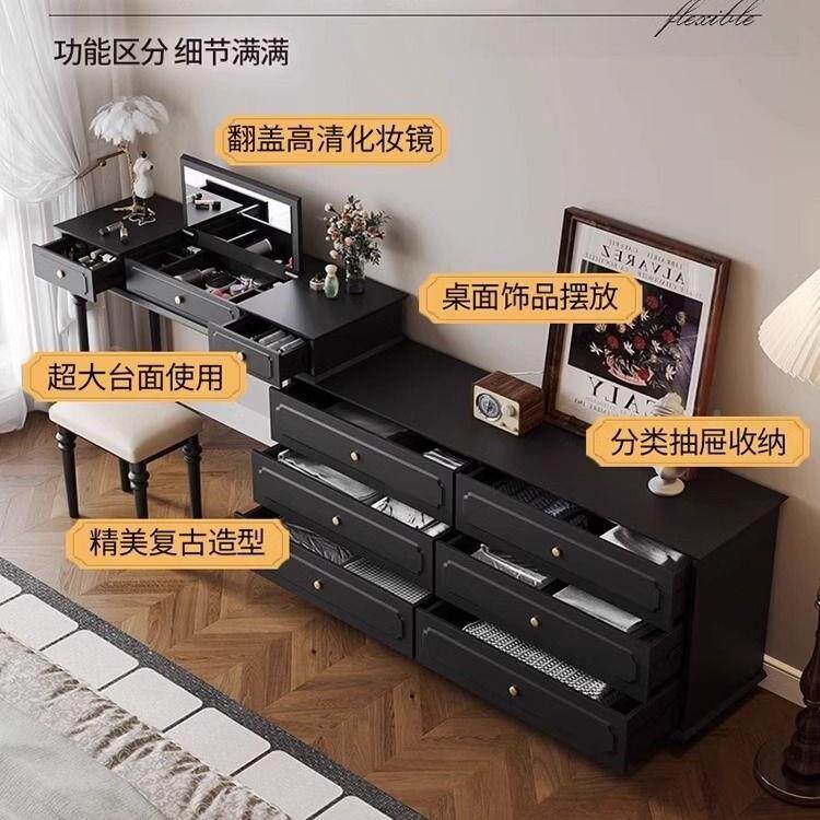 美式复古主卧床斗柜妆台一体中古镜风卧室黑尾色翻盖梳GYJ妆台子