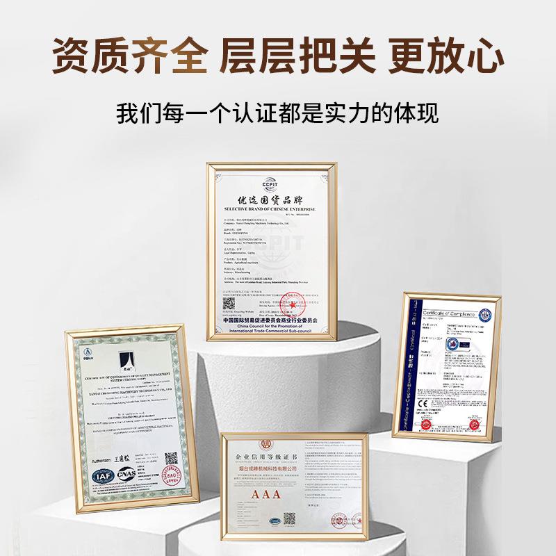 机手扶微耕草机小型旋耕机农林机械微型除农机农具耕机地开WML沟