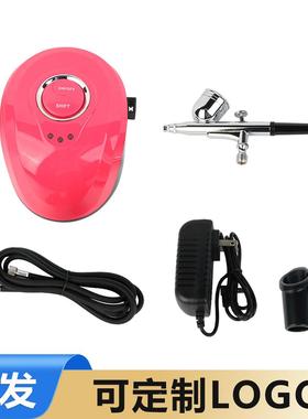 喷笔装套喷型喷漆彩绘蛋糕上色绘机MYB美模甲化妆喷笔气泵