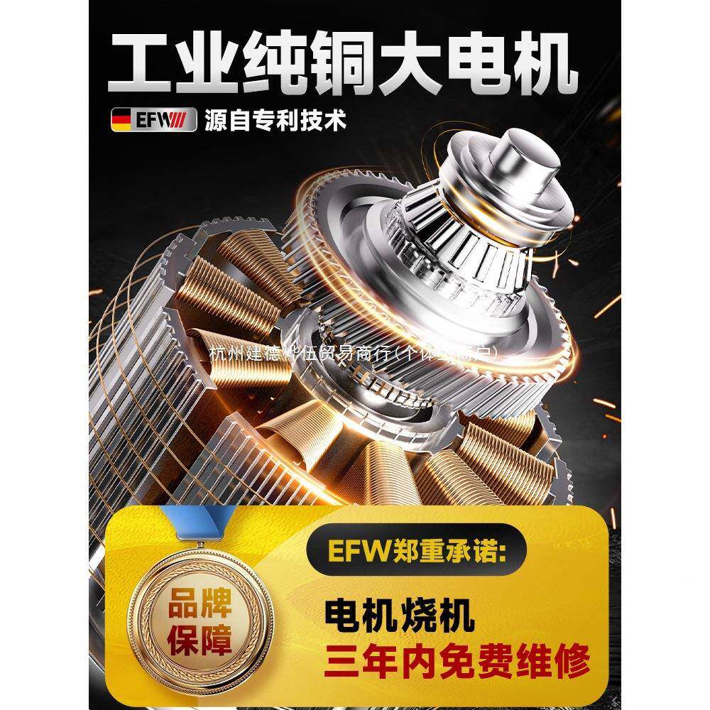 槽用宝多功修边机木工开620切骨万工具大全电动装修电铲开孔能切