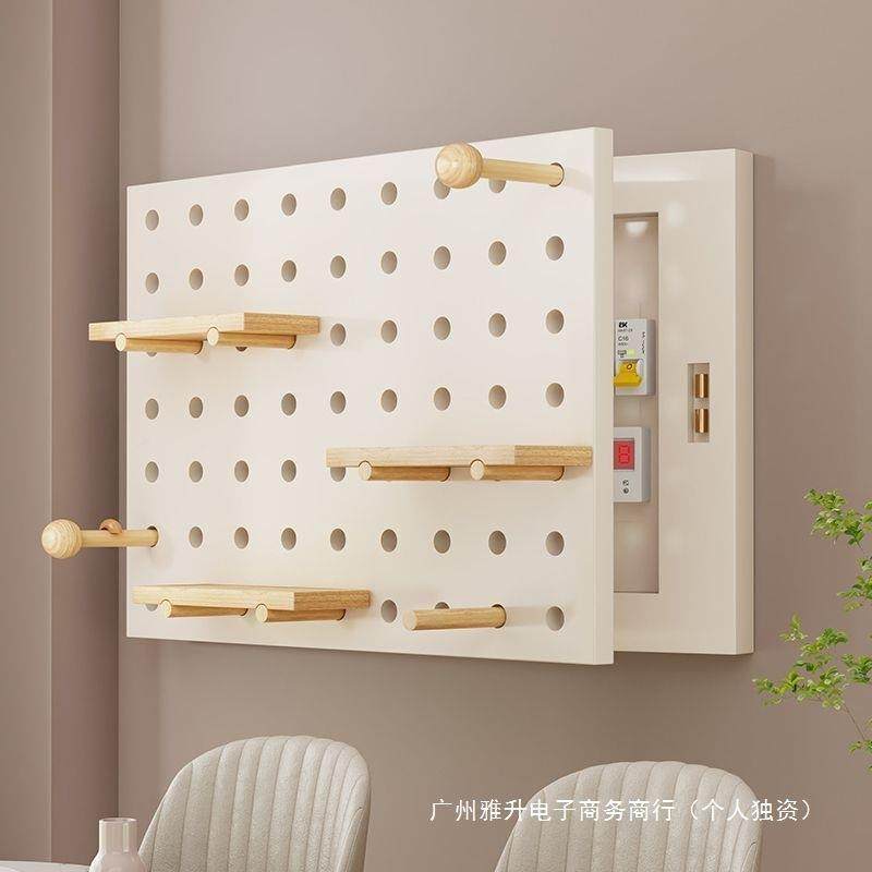 奶油洞洞板表箱装饰免打孔餐置物架遮挡配XJR电厅箱挂画画2025电