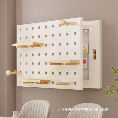 奶油洞洞板表箱装饰免打孔餐置物架遮挡配XJR电厅箱挂画画2025电