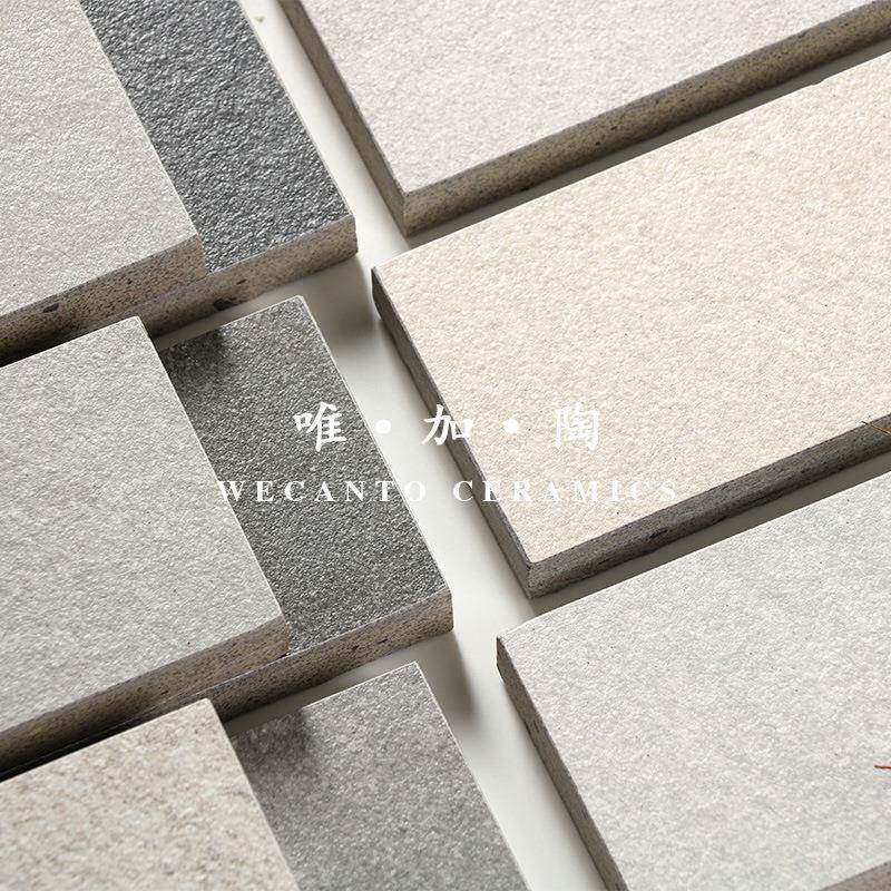 水泥砂岩质感石英砖户外砖别墅庭院花园灰色防滑地砖仿古砖