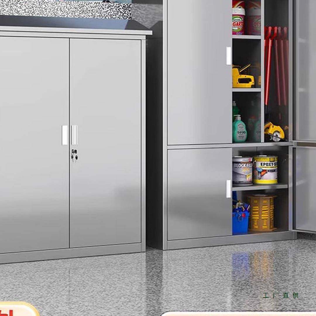 做304锈钢户外储物柜花园庭院台室不外阳收纳家用985工具柜定子带,商业/办公家具,办公储物柜,淘宝优惠券,粉丝福利购,淘宝优惠卷