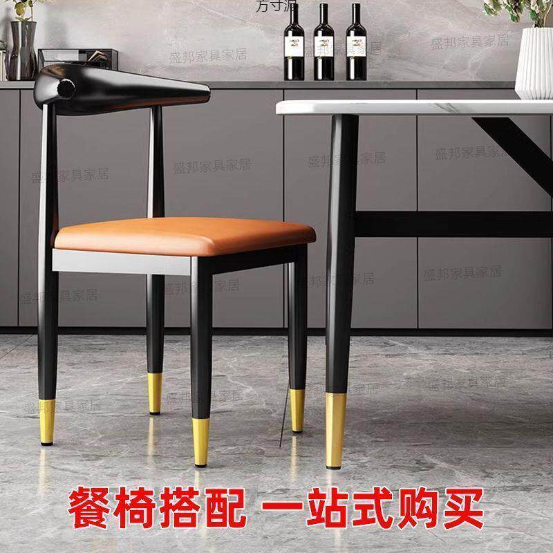 仿大理石小户型出租房桌面家用桌子长方形快餐小吃饭桌餐桌椅组合