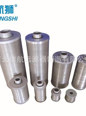 1XU隙J-00×80100180-线式过XU-100*8滤器