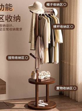 衣架WRL落地挂衣架家用室小衣帽架客厅不空间实木占置型物架卧立