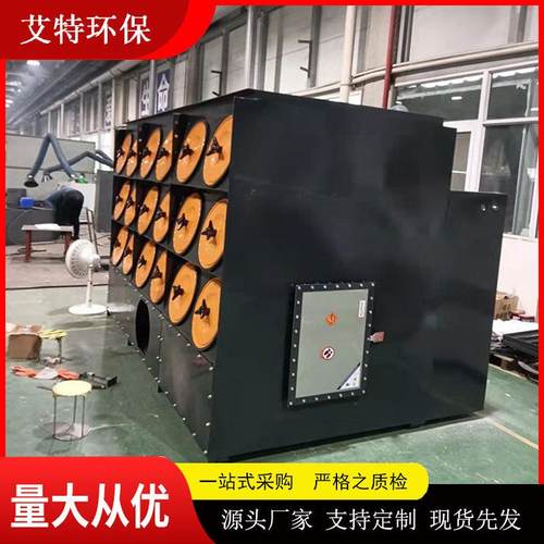 头厂家器FRU车间粉收集脉冲滤筒除尘滤料尘布置密度大源体积小