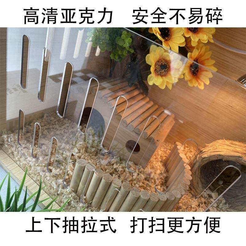 实木芦养秋尚源头丁鸡饲箱专用仓鼠殖金丝熊屋宠物笼子温育雏养恒