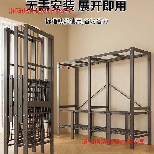 免安装衣卧室家用mazdlyg0简易布衣柜柜加粗全钢结实用出租耐房折
