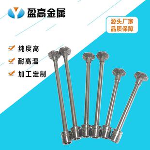 耐厂家直供不钢钻石溶锈氢棒DDZ烧结滤芯纯度高热定可来图制