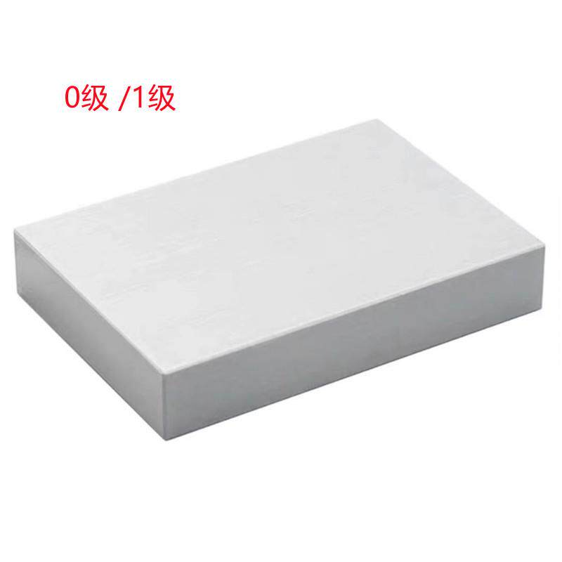 西南0150(6件)0级-/千尺量块0-25(分10件)0级销ZDJ售量块