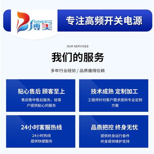 新单镀双脉冲整流机正负控双脉冲电电源品数双向高WKM频脉冲开关