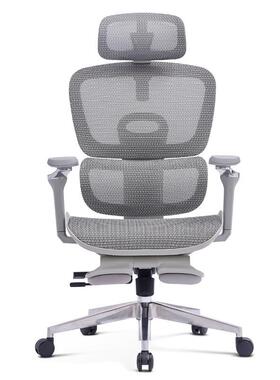 人体舒学椅电脑办公椅护腰透气适老板椅家U-011B-2用子书房电竞工