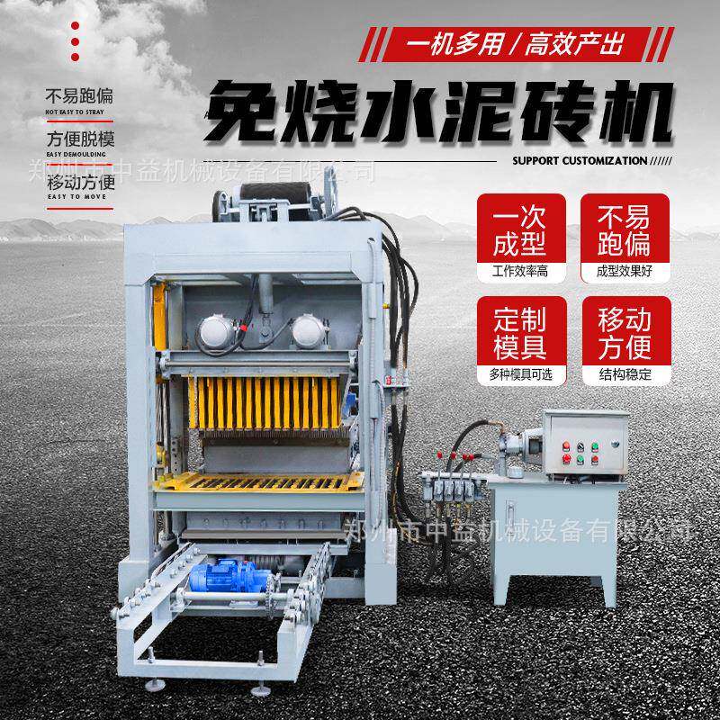 多便型号上捷操作一次成QKW型全自易动半自动手免烧水泥空心制砖