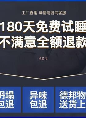 椰棕.床双纯人棕垫18护脊1.5加厚垫棕榈WBO经济家用折叠床
