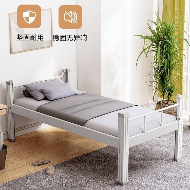 公寓人人床成单人员工宿上下铺舍铁艺床双层加厚铁床YRT学校学生